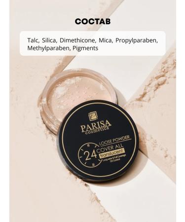 Parisa Matting powder scattered Loose Powder 01 - Buy Online on GoSupps.com