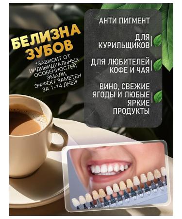 5 STAR Cosmetics Toothpaste in a jar of natural - Buy Online on GoSupps.com