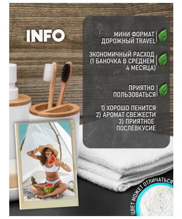 5 STAR Cosmetics Toothpaste in a jar of natural - Buy Online on GoSupps.com