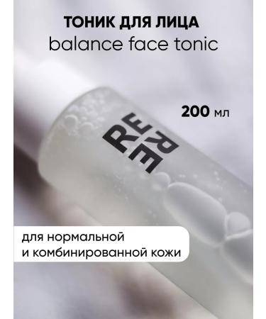 RERE Balance Face Tonic Face Tonic 200 ml