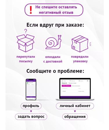 UNILOOK Liquid eyeliner for eyes - Buy Online on GoSupps.com