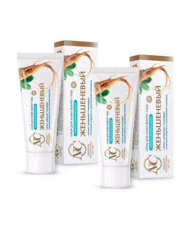 Nevskaya Cosmetics Skin cream around the eyes ginseng 25ml 2 pcs