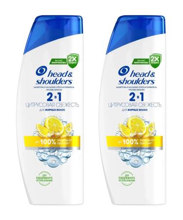 Head & Shoulders Hair shampoo 2B1 citrus freshness 2 pcs 400 ml