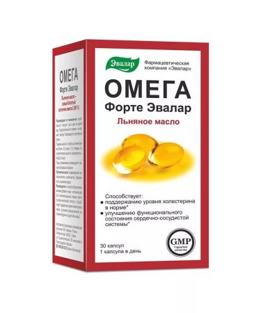 Evalar Omega Forte caps 30 pcs
