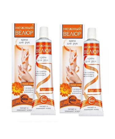 FREEDOM Hand cream Tender velor 40g 2pcs