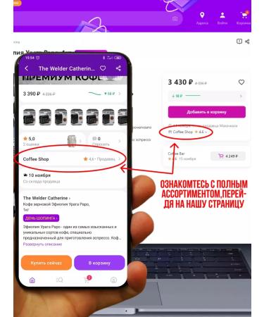 SubmarineCoffee Grain coffee for espresso Red Submarine 200g. - Buy Online on GoSupps.com
