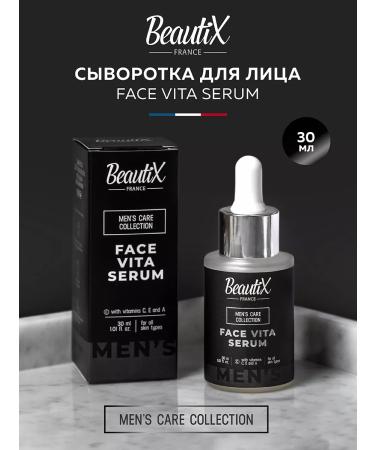 Beautix Facial serum with vitamins for men