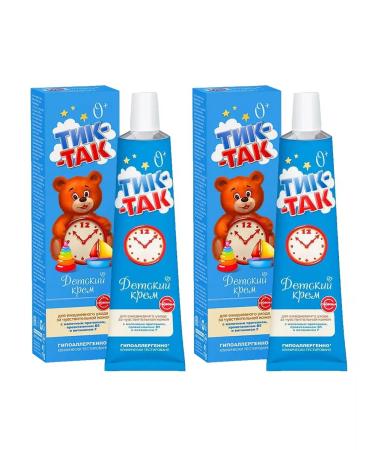 FREEDOM Cream tick-tak children's hypoallergenic 41g 2 pcs