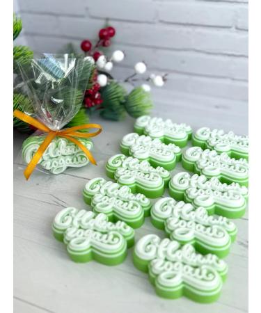 TaTiMi Soap the symbol of the new year 2026 set 5pcs - Buy Online on GoSupps.com
