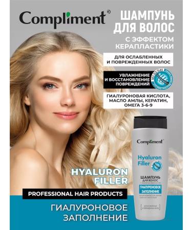 Compliment Hair shampoo with keraraplasty effect 400 ml