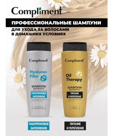 Compliment Hair shampoo with keraraplasty effect 400 ml - Buy Online on GoSupps.com