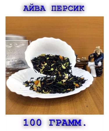 TD Tea Coffee Tea Aiva Persik black sheet fruit 100 g - Buy Online on GoSupps.com