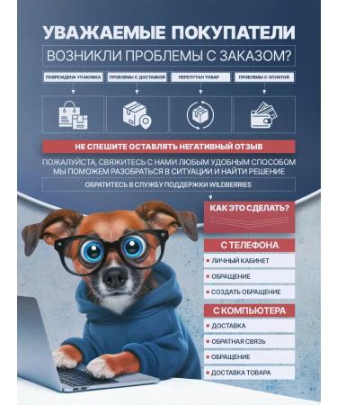 SHEPHERD TM Business Beeing (integral) treat for dogs 1000g - Buy Online on GoSupps.com