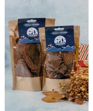 SHEPHERD TM Enemy Enjoy goodies for dogs and cats 1000 g - Buy Online on GoSupps.com