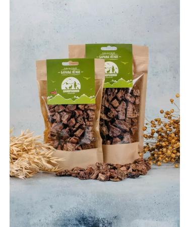 SHEPHERD TM Light lamb 100 g The dog treat - Buy Online on GoSupps.com
