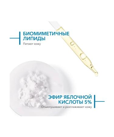 Bioderma Dry body oil after a shower 2 in 1 atoderm 150 ml - Buy Online on GoSupps.com