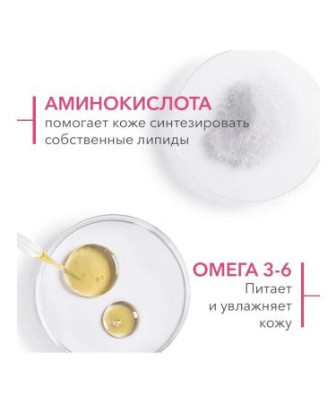 Bioderma Biooderma Micellar Cleaning Face Oil 150 m - Buy Online on GoSupps.com