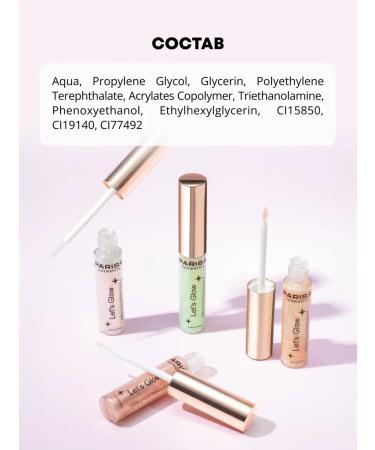 Parisa Liquid shadows with glitter Let's Glow - Buy Online on GoSupps.com