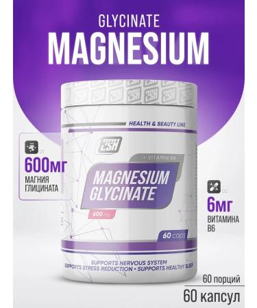 2SN Magnesium glycinate 600mg for sleep Magnesium Glycinate 60 kapsul