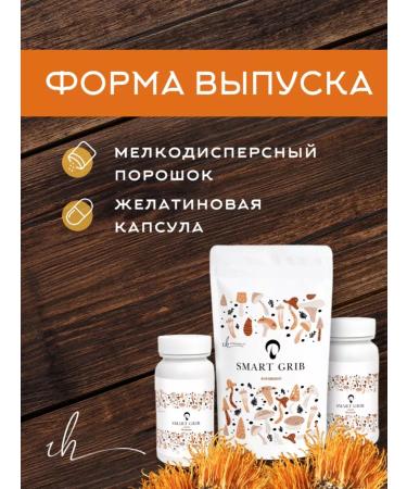 Inner Health Cordyceps mushroom military capsule for immunity 90 pcs - Buy Online on GoSupps.com