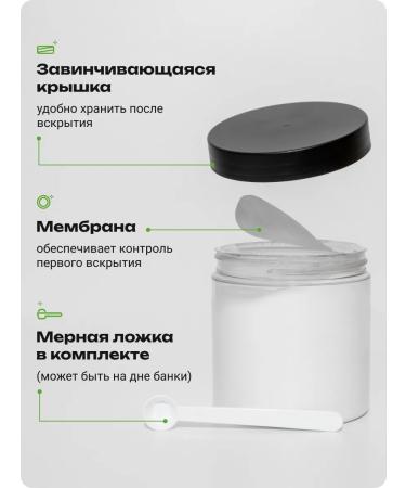 Prebiosvit Sugar -substituter Stevia (Prebiosweet Stevia) 300 g - Buy Online on GoSupps.com