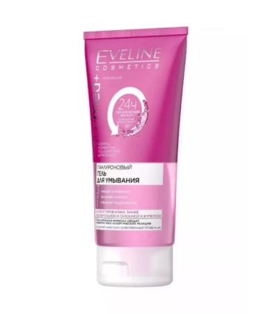EVELINE Hyaluronic gel for washing 3B1 of the series Facemed+ 150ml - Buy Online on GoSupps.com