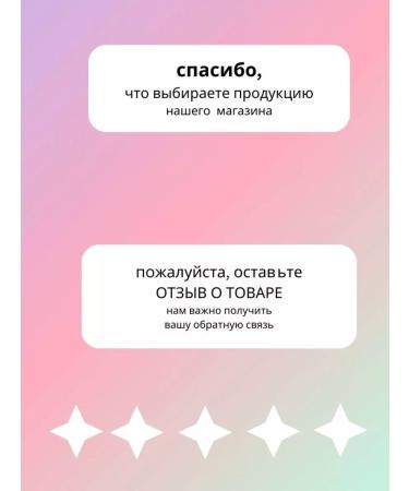 EVELINE Hyaluronic gel for washing 3B1 of the series Facemed+ 150ml - Buy Online on GoSupps.com