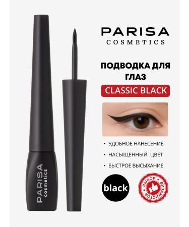 Parisa Matte eyeliner moisture -resistant