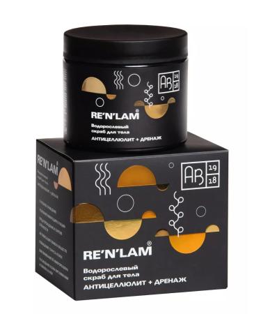 SNOW SEA Anti -cellulite+drainage of the Renlam 300g algae scrub. - Buy Online on GoSupps.com