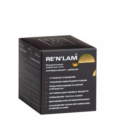 SNOW SEA Anti -cellulite+drainage of the Renlam 300g algae scrub. - Buy Online on GoSupps.com