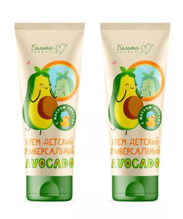 Belita-M Avocado cream children universal 75g set 2 pcs