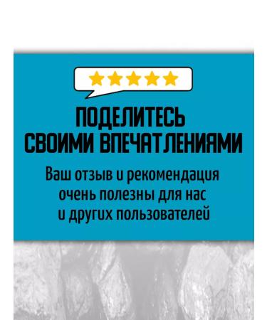 Vitex Shaving cream with active coal Black Clean for Men 100 ml - Buy Online on GoSupps.com