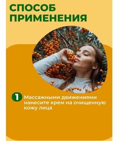 Belita Daytime cream for dry and normal skin-lipa 50 ml skin - Buy Online on GoSupps.com