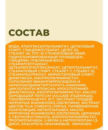 Belita Daytime cream for dry and normal skin-lipa 50 ml skin - Buy Online on GoSupps.com