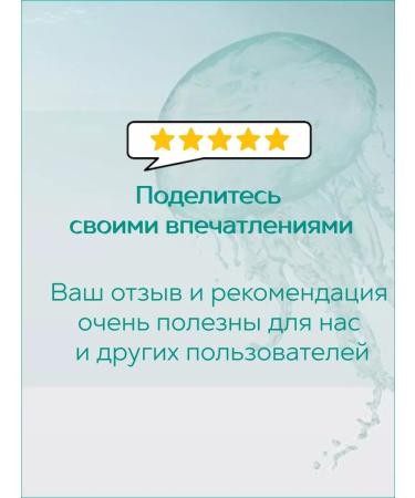 Vitex Cream for the face neck and eyes pulling 45+ 45 ml - Buy Online on GoSupps.com