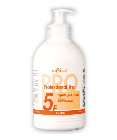 BELITA Hand cream Professional nutritious 300 ml - Buy Online on GoSupps.com