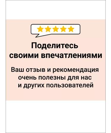 BELITA Hand cream Professional nutritious 300 ml - Buy Online on GoSupps.com