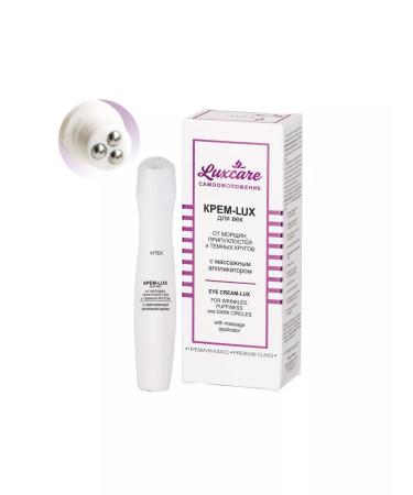 Vitex Eye cream from wrinkles and dark circles with an applicator 15 ml - Buy Online on GoSupps.com
