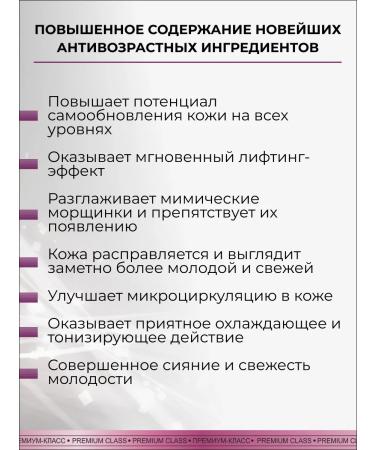 Vitex Eye cream from wrinkles and dark circles with an applicator 15 ml - Buy Online on GoSupps.com