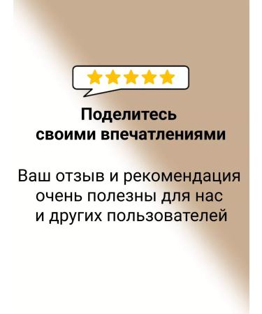 Belita Hand cream rejuvenation 150 ml - Buy Online on GoSupps.com