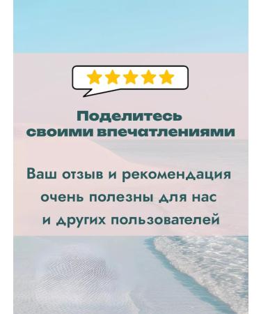 Vitex Hands and body cream-foil for dry skin 150 ml - Buy Online on GoSupps.com