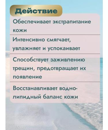 Vitex Hands and body cream-foil for dry skin 150 ml - Buy Online on GoSupps.com