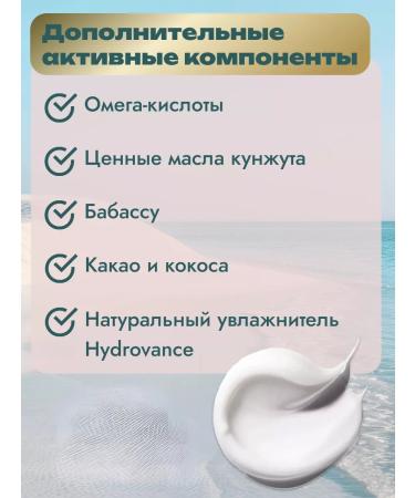 Vitex Hands and body cream-foil for dry skin 150 ml - Buy Online on GoSupps.com