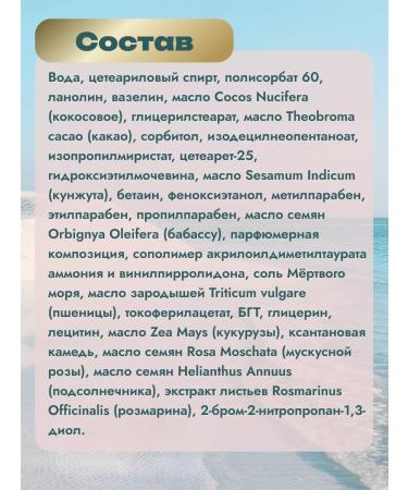 Vitex Hands and body cream-foil for dry skin 150 ml - Buy Online on GoSupps.com