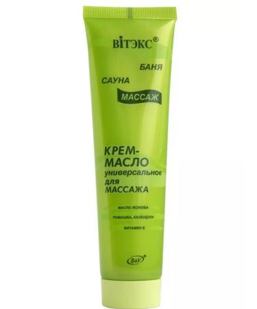 Vitex Cream-oil for massage 100 ml - Buy Online on GoSupps.com