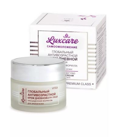 Vitex Facial cream day anti -aging for mature skin 45 ml - Buy Online on GoSupps.com