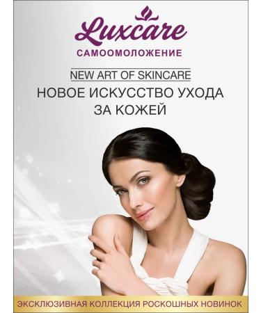 Vitex Facial cream day anti -aging for mature skin 45 ml - Buy Online on GoSupps.com