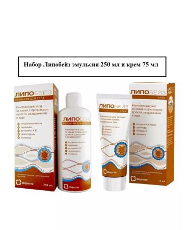 Lipobase 2v1 emulsion 250ml+cream 75ml