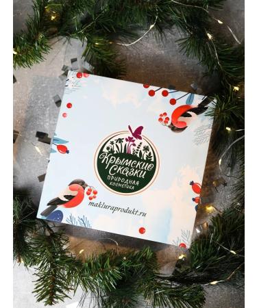 Crimean fairy tales Cosmetic set for girls and women - Buy Online on GoSupps.com