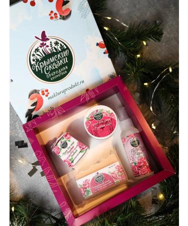 Crimean fairy tales Cosmetic set for girls and women - Buy Online on GoSupps.com